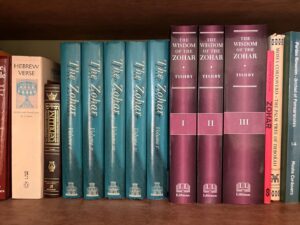 Translation of The Zohar on my bookshelf
