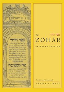 Cover of The Zohar Pritzker edition trans. Daniel Matt